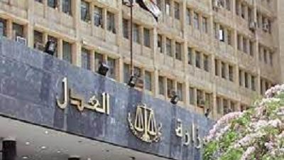 عاجل.. وزارة العدل تعلن المستندات المطلوبة فى عقد الزواج