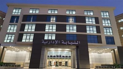  قرار عاجل من النيابة الإدارية بخصوص الموظف المتحرش بطالبات الجيزة