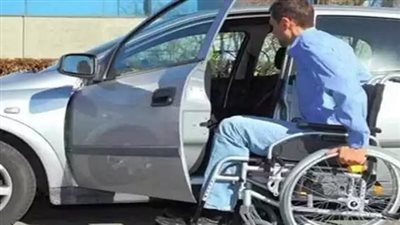 خطوات وشروط الحصول على سيارات المعاقين 2024