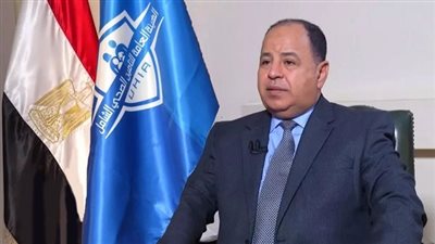 عاجل.. قرارات جديدة من المالية بشأن صرف مرتبات شهر مارس للعاملين بالدولة بالزيادات الجديدة.. أخبار مصر