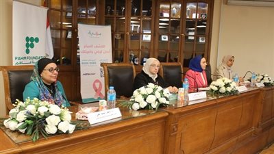 أداب عين شمس تنظم ندوة بعنوان 