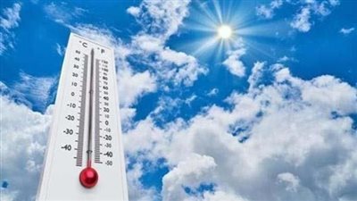 الأرصاد تكشف عن حالة الطقس اليوم الأحد 21-1-2024