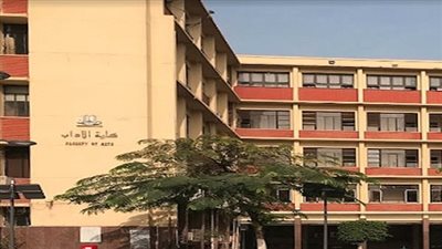 آداب عين شمس تعلن نتائج امتحانات نصف العام في مرحلتي الليسانس والدراسات العليا