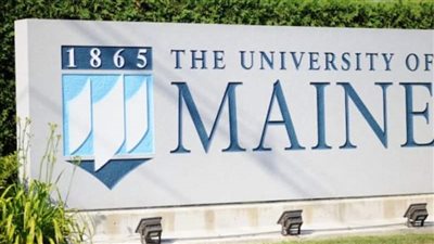 منح دراسية مجانية.. منح دراسية ممولة بالكامل في أمريكا من جامعة ماين (متاحة دائمًا)