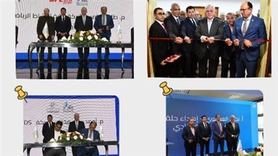 وزيرا التعليم العالي والشباب والرياضة ورئيس جامعة حلوان يفتتحون نادي جامعة حلوان 