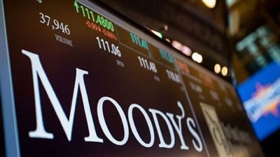 موديز ترفع تصنيف قطر وفيتش تتوقع انخفاض عدد البنوك الأمريكية