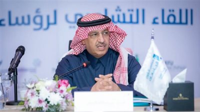 مجلس شؤون الجامعات السعودي: إعفاء 