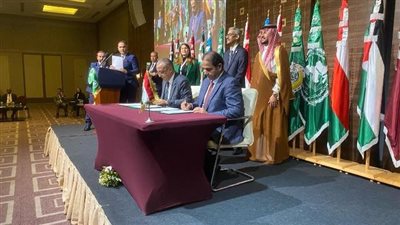 مصر تشارك في إطلاق منتدى الألكسو للأعمال والشركات بتونس