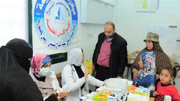 جامعة كفر الشيخ