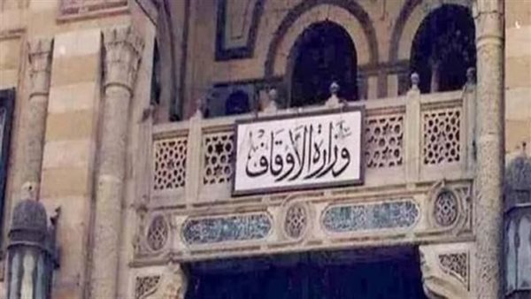 وزارة الأوقاف: الزيارة لمسجد السيدة زينب متاحة في أوقات محددة 