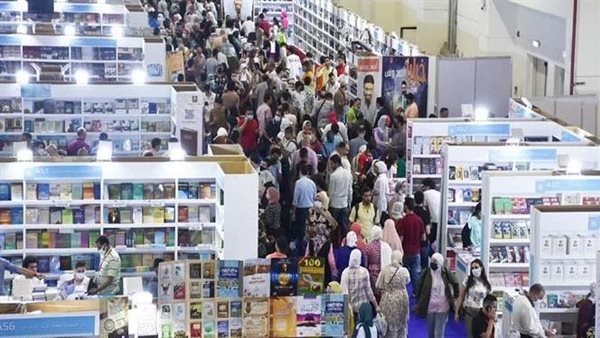 سعر تذكرة معرض الكتاب