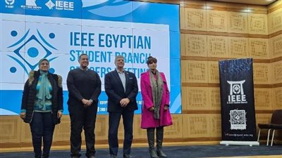 الجامعة المصرية اليابانية تستضيف اجتماع الجمعية العلمية الدولية لمهندسي الكهرباء والإلكترونات 