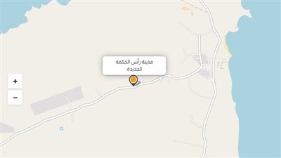 بالأرقام وصف كامل لمشروع رأس الحكمة.. قصة قصر الرئاسة وانزلاق قدم هايدي زوجة علاء مبارك