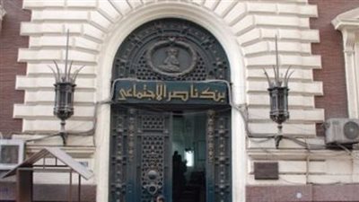 للموظفين وأصحاب المعاشات.. كيفية الحصول على قرض من بنك ناصر لشراء سيارة