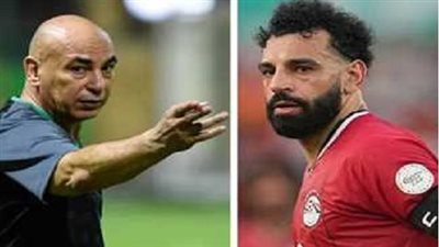 عاجل.. قرار جديد من حسام حسن: محمد صلاح هو كابتن منتخب مصر 