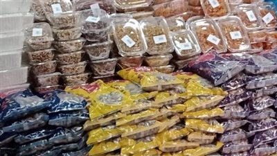 تحفيضات كبيرة على السلع الغذائية تصل إلى30% خلال منتصف فبراير