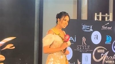 عاجل | التونسية خلود القاسمي تفوز بلقب سفيرة الجمال العربى فى مسابقة ملكة جمال العرب 2024 