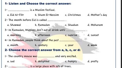 مراجعات نهائيه .. امتحان لغة انجليزية لـ الصف الرابع الابتدائي