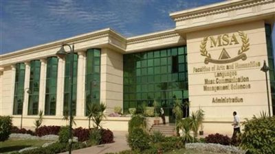 جامعة أكتوبر للعلوم الحديثة تعلن حاجتها إلى أعضاء هيئة التدريس.. التفاصيل كامله