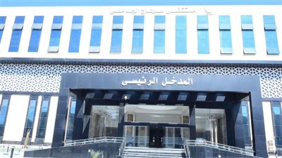 وظيفة جامعه..جامعة أسوان تعلن حاجتها الى معيدين جدد بتقديرجيد جيدا واطباء.. أعضاء هئية تدريس..ننشر التفاصيل 