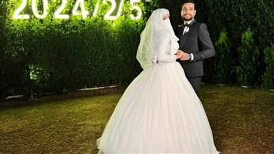 الف مبروك.. زفاف محمد رمضان وبسنت كامل