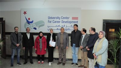 أخبار الجامعات.. رئيس جامعة كفر الشيخ يكرم المجموعة الثانية من الطلبة المتطوعين