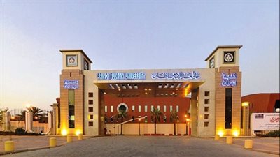 التفاصيل كامله.. جامعة الأمير سلطان تعلن حاجتها إلى أعضاء هيئة تدريس.. وظيفة جامعه