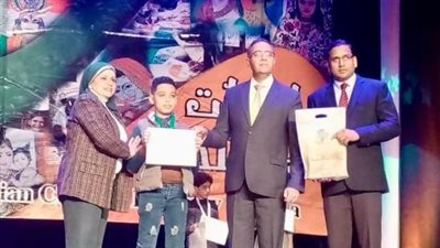 وزارة التربية والتعليم تكرم الطلاب الفائزين فى مسابقة 