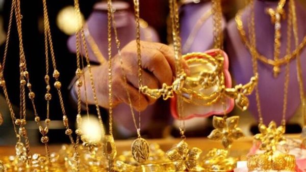  اسعار الذهب اليوم