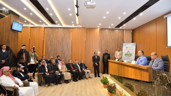 جامعة القاهرة