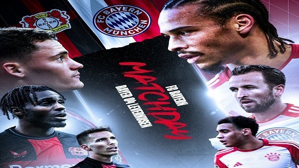 بايرن ميونخ يتطلع