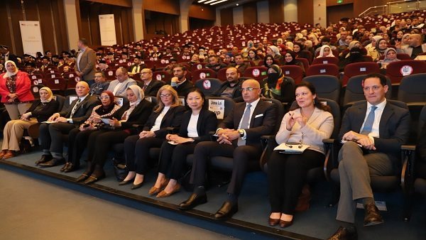 الأمريكية للتنمية