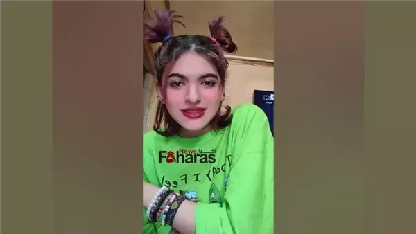 البلوجر سوزي الأردنية