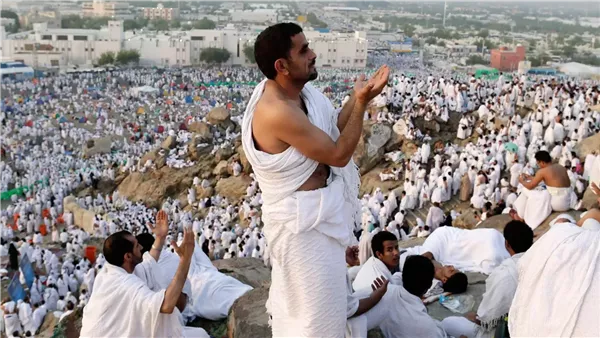 التسجيل في الحج 2024