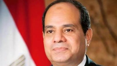 انطلاق فعاليات مؤتمر مصر الدولي السابع للطاقة إيجبس 2024 بحضور الرئيس السيسي..غدا