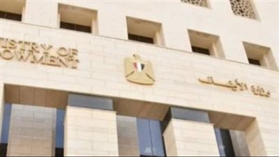 وظائف وزارة الأوقاف.. تعرف على الشروط وموعد التقديم 