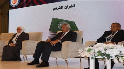 أمين المجلس الأعلى للجامعات يفتتح مؤتمر لجنة قطاع علوم الحاسب والمعلوماتية