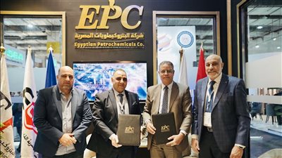 الهيئة القومية للاستشعار من البُعد وعلوم الفضاء توقع بروتوكول تعاون مع شركة البتروكيماويات المصرية