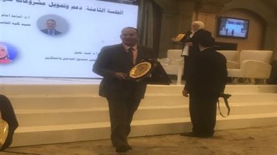 مشاركة ناجحة لكلية الحاسبات والذكاء الاصطناعي في جامعة سوهاج في مؤتمر حول دور تكنولوجيا المعلومات