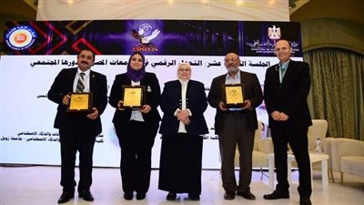 كلية الحاسبات والمعلومات في جامعة عين شمس تشارك كراعي بلاتيني فى مؤتمر علوم الحاسب