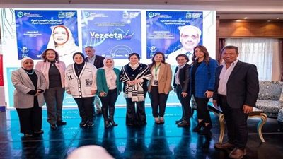 بدء فعاليات منتدى الصحة النفسية التكاملية الثاني برعاية 100مليون صحة