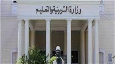 لإعادة اجتيازها مرة آخرى.. رابط التسجيل في مسابقة 30 الف معلم 2024 وشروطها 