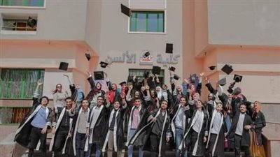 بالمستندات..كلية الألسن جامعة سوهاج 