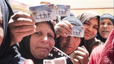 3 شروط مهمة للحصول على معاش تكافل وكرامة.. تعرف على خطوات التسجيل