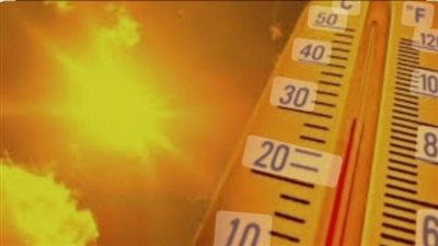 الأرصاد: ارتفاع في درجات الحرارة على كافة الأنحاء.. محذرة: لا تنخدعوا