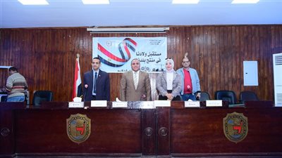 أخبار الجامعات..