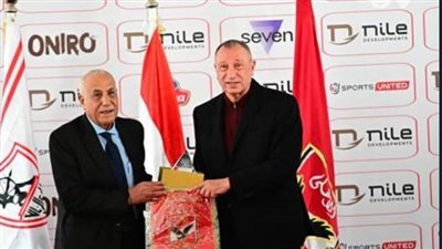 رياضة .. أول تعليق من محمود الخطيب بشأن زيارته لـ نادي الزمالك