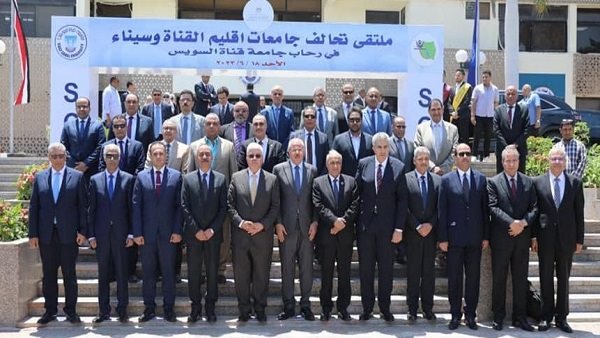 مبادرة تحالف وتنمية