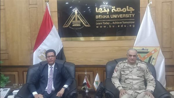 جامعة بنها تستقبل