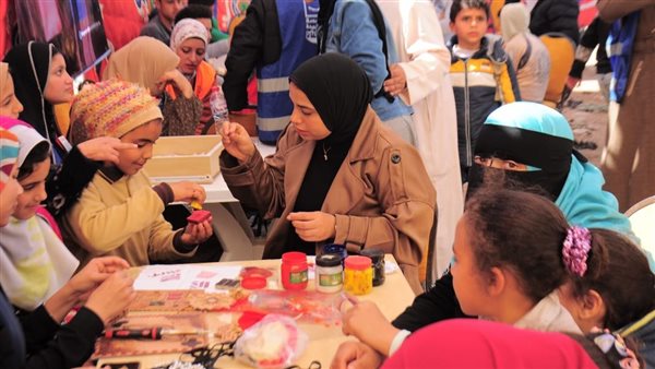  جامعة كفر الشيخ